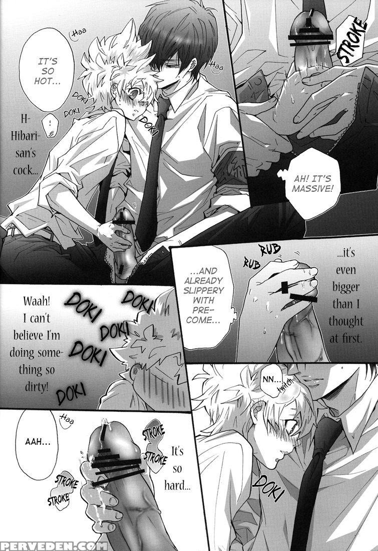 [7 Men Zippo (kamishima Akira)] Hajimete No Gakkou Xxx | First School Xxx (katekyo Hitman Reborn!) [english] [lady Phantomhive] 1