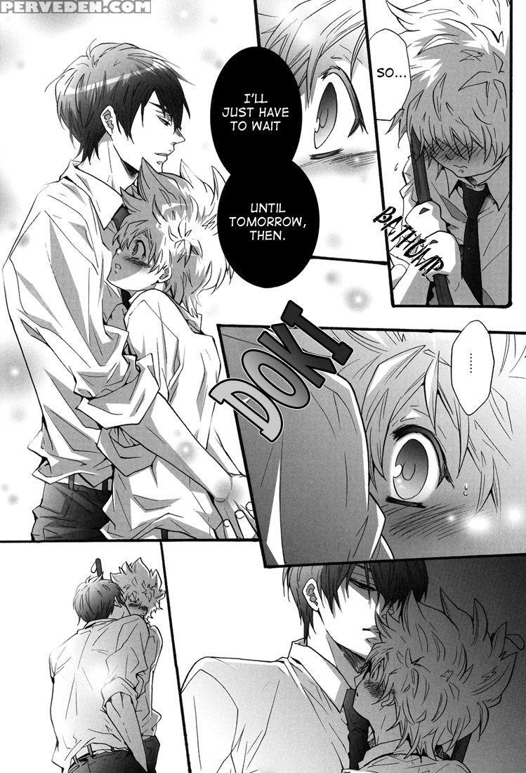 [7 Men Zippo (kamishima Akira)] Hajimete No Gakkou Xxx | First School Xxx (katekyo Hitman Reborn!) [english] [lady Phantomhive] 1