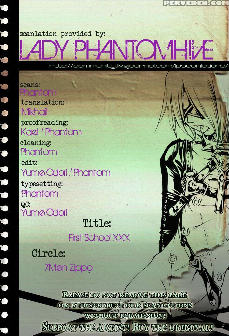 [7 Men Zippo (kamishima Akira)] Hajimete No Gakkou Xxx | First School Xxx (katekyo Hitman Reborn!) [english] [lady Phantomhive] 1