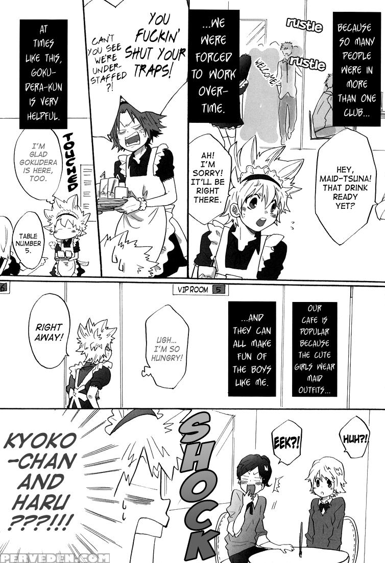 [7 Men Zippo (kamishima Akira)] Harenchina Bunka Matsuri | Lewd Culture Festival (katekyo Hitman Reborn!) [english] [lady Phantomhive] 1