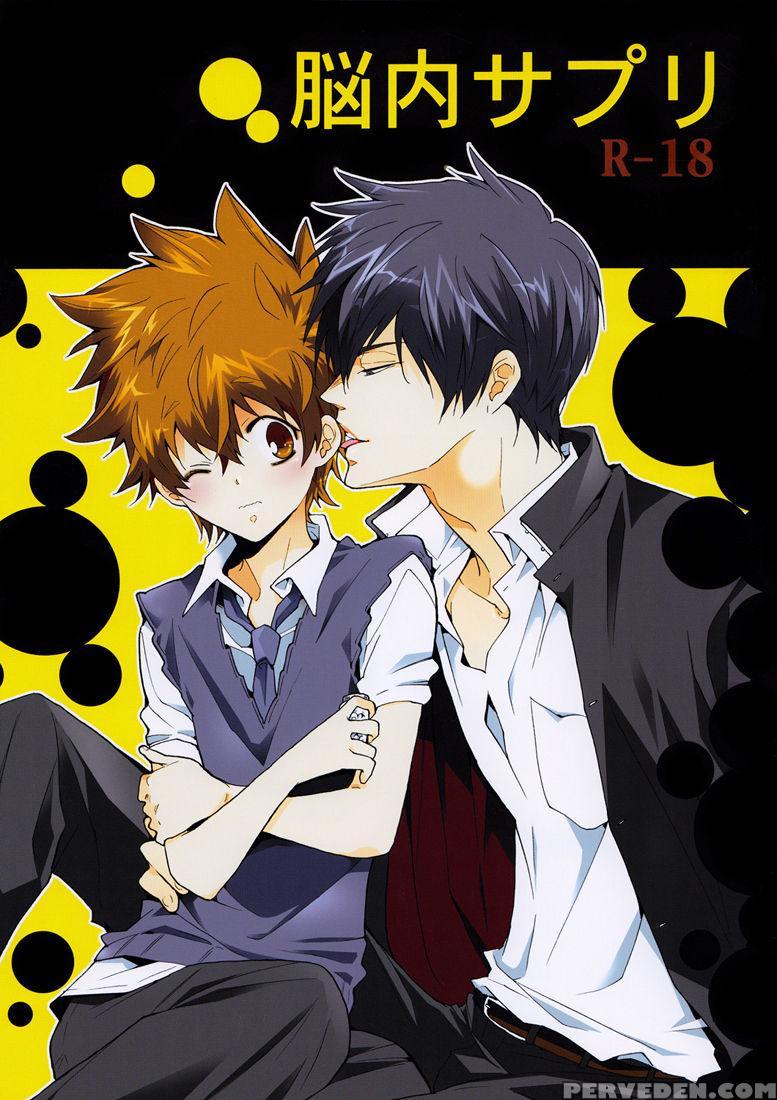 [7 Men Zippo (kamishima Akira)] Nounai Sepuri | Mind Supplement (katekyo Hitman Reborn!) [english] [lady Phantomhive] 1