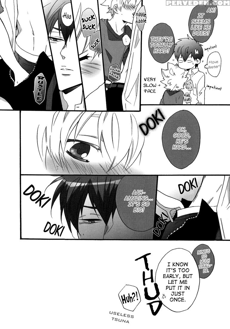 [7 Men Zippo (kamishima Akira)] Nounai Sepuri | Mind Supplement (katekyo Hitman Reborn!) [english] [lady Phantomhive] 1