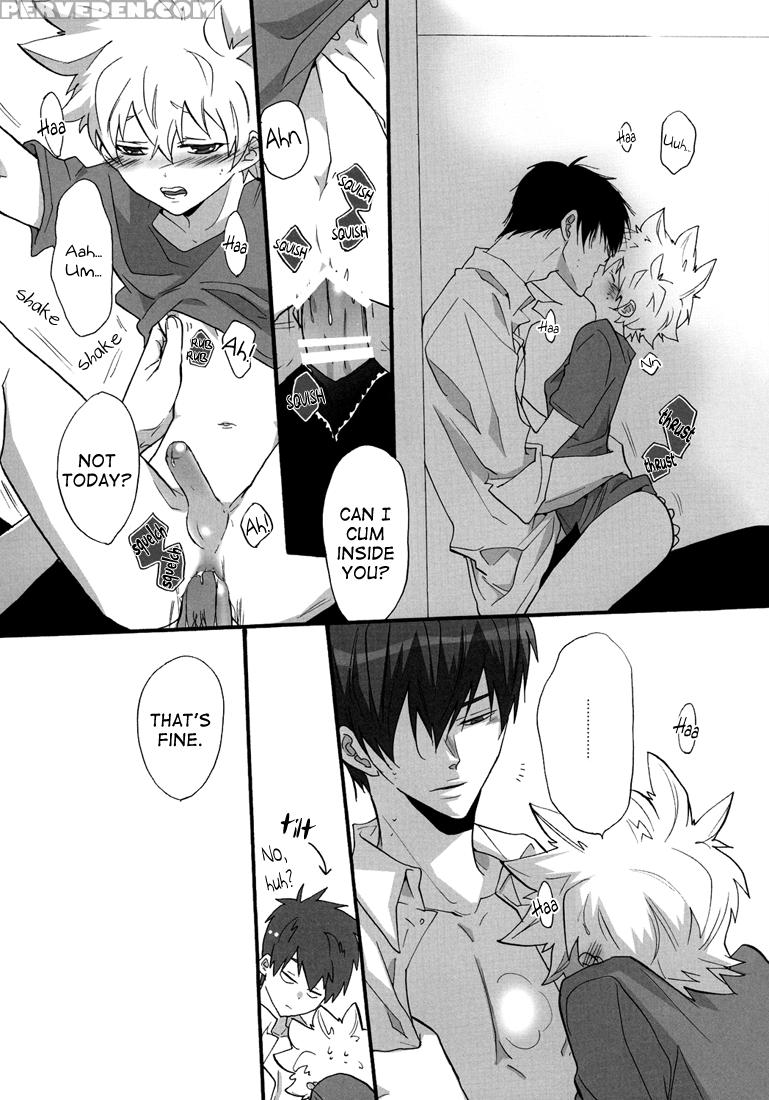 [7 Men Zippo (kamishima Akira)] Nounai Sepuri | Mind Supplement (katekyo Hitman Reborn!) [english] [lady Phantomhive] 1