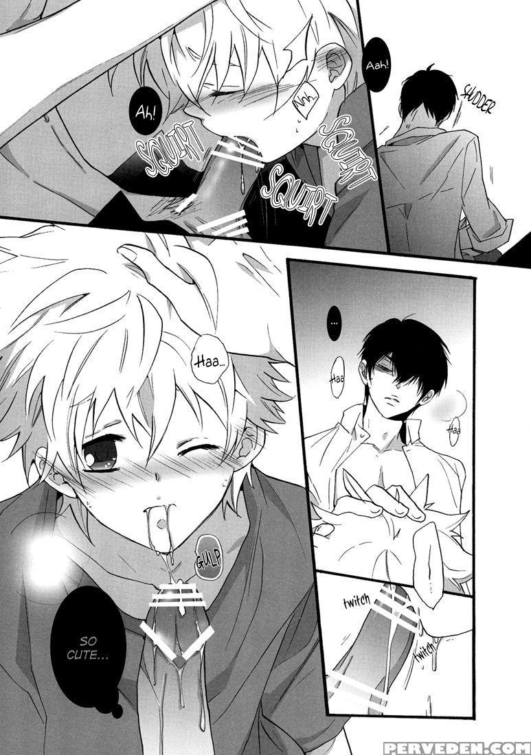 [7 Men Zippo (kamishima Akira)] Nounai Sepuri | Mind Supplement (katekyo Hitman Reborn!) [english] [lady Phantomhive] 1