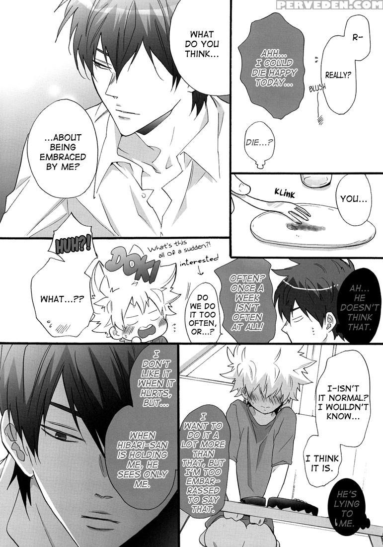 [7 Men Zippo (kamishima Akira)] Nounai Sepuri | Mind Supplement (katekyo Hitman Reborn!) [english] [lady Phantomhive] 1