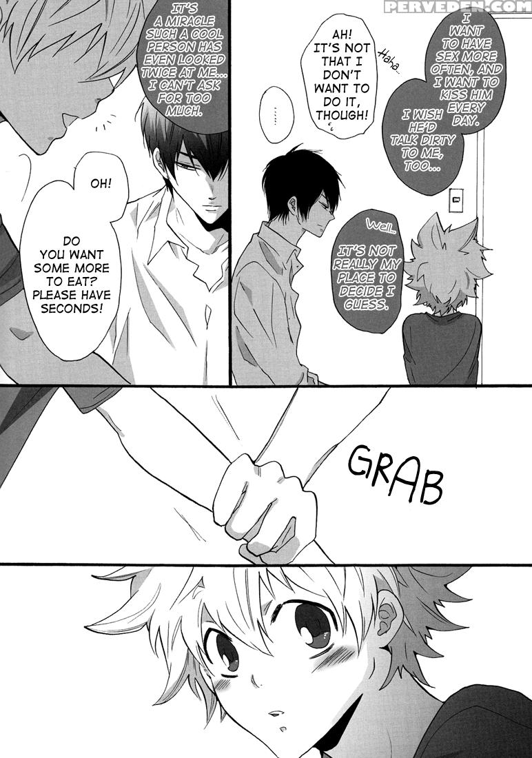 [7 Men Zippo (kamishima Akira)] Nounai Sepuri | Mind Supplement (katekyo Hitman Reborn!) [english] [lady Phantomhive] 1