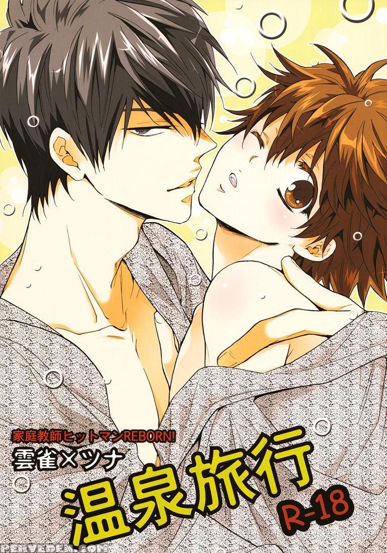 [7 Men Zippo (kamishima Akira)] Onsen Ryokou | Hot Springs Trip (katekyo Hitman Reborn!) [english] [lady Phantomhive] 1