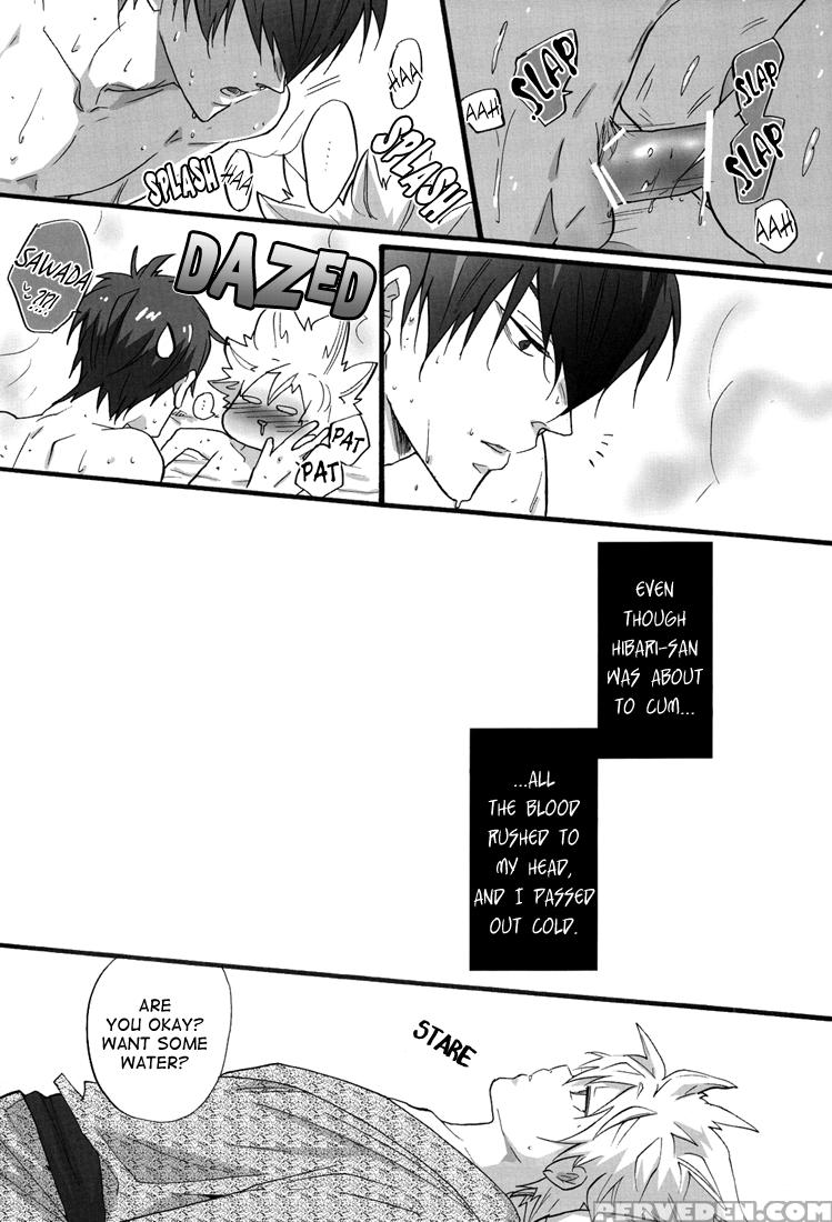 [7 Men Zippo (kamishima Akira)] Onsen Ryokou | Hot Springs Trip (katekyo Hitman Reborn!) [english] [lady Phantomhive] 1