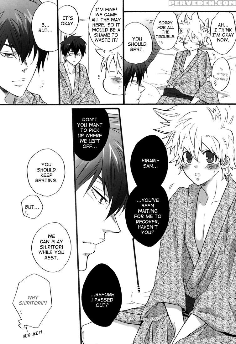 [7 Men Zippo (kamishima Akira)] Onsen Ryokou | Hot Springs Trip (katekyo Hitman Reborn!) [english] [lady Phantomhive] 1