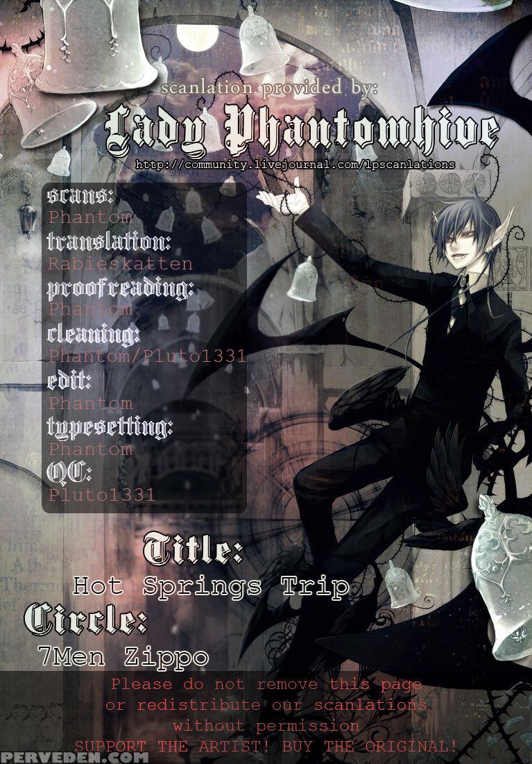 [7 Men Zippo (kamishima Akira)] Onsen Ryokou | Hot Springs Trip (katekyo Hitman Reborn!) [english] [lady Phantomhive] 1
