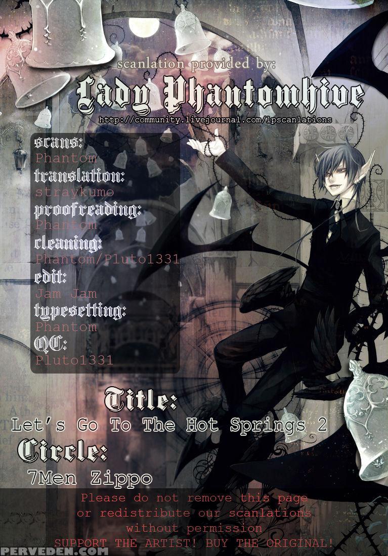 [7 Men Zippo (kamishima Akira)] Onsen Ryokou 2 | Let's Go To The Hot Springs 2 (katekyo Hitman Reborn!) [english] [lady Phantomhive] 1