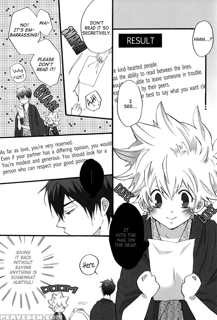[7 Men Zippo (kamishima Akira)] Onsen Ryokou 2 | Let's Go To The Hot Springs 2 (katekyo Hitman Reborn!) [english] [lady Phantomhive] 1