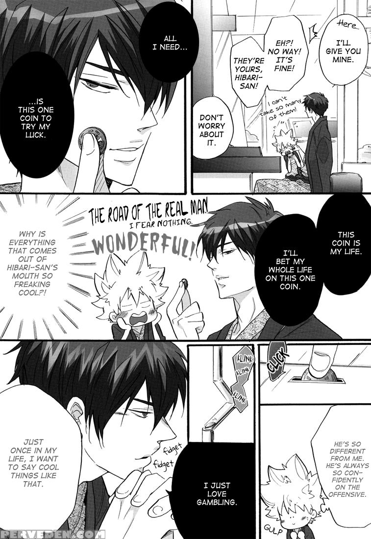 [7 Men Zippo (kamishima Akira)] Onsen Ryokou 2 | Let's Go To The Hot Springs 2 (katekyo Hitman Reborn!) [english] [lady Phantomhive] 1