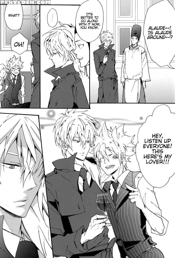 [7 Men Zippo (kamishima Akira)] Yoake No Higan | Equinox Of The Dawn (katekyo Hitman Reborn!) [english] [lady Phantomhive] 1