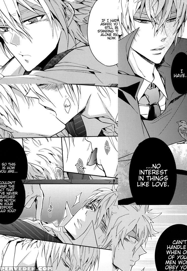 [7 Men Zippo (kamishima Akira)] Yoake No Higan | Equinox Of The Dawn (katekyo Hitman Reborn!) [english] [lady Phantomhive] 1