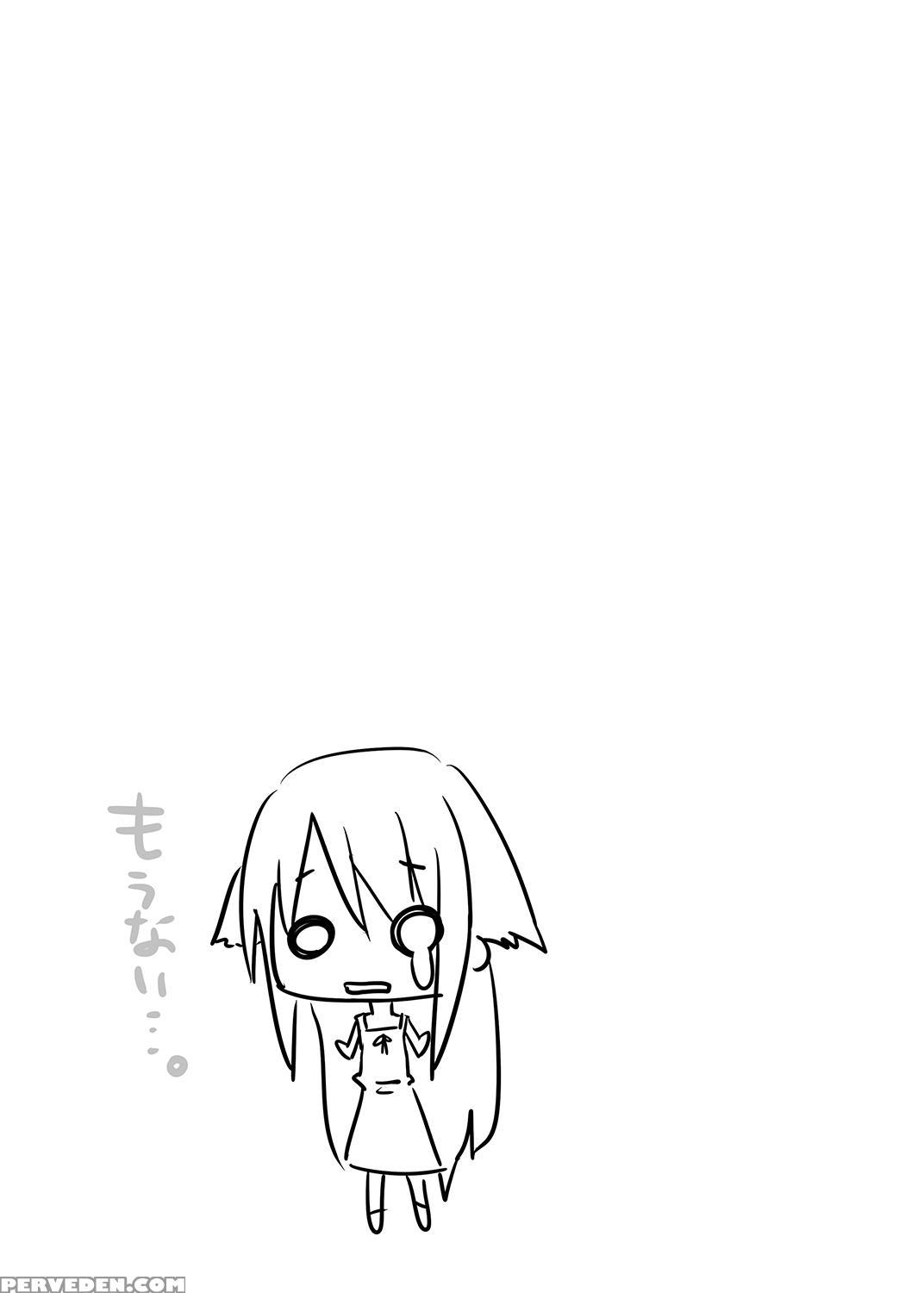 [7cm (nase)] Saya And Spare Rib (saya No Uta) [english] [dirtytranslations] [digital] 1