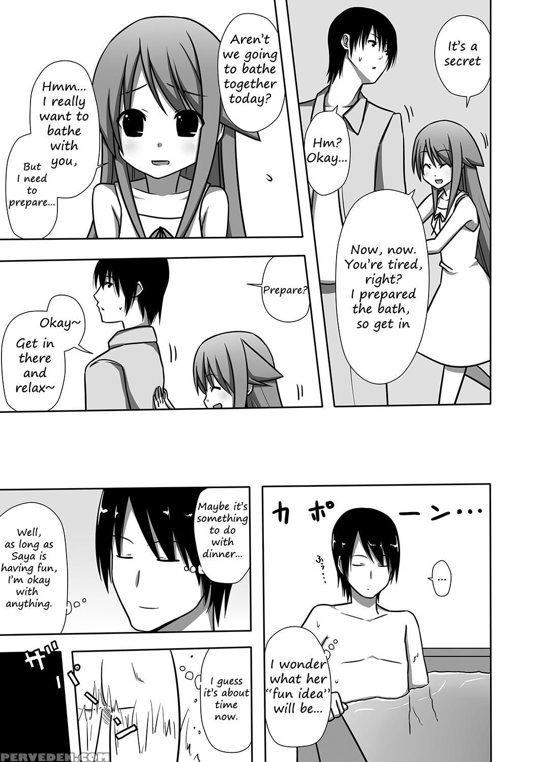 [7cm (nase)] Saya And Spare Rib (saya No Uta) [english] [dirtytranslations] [digital] 1