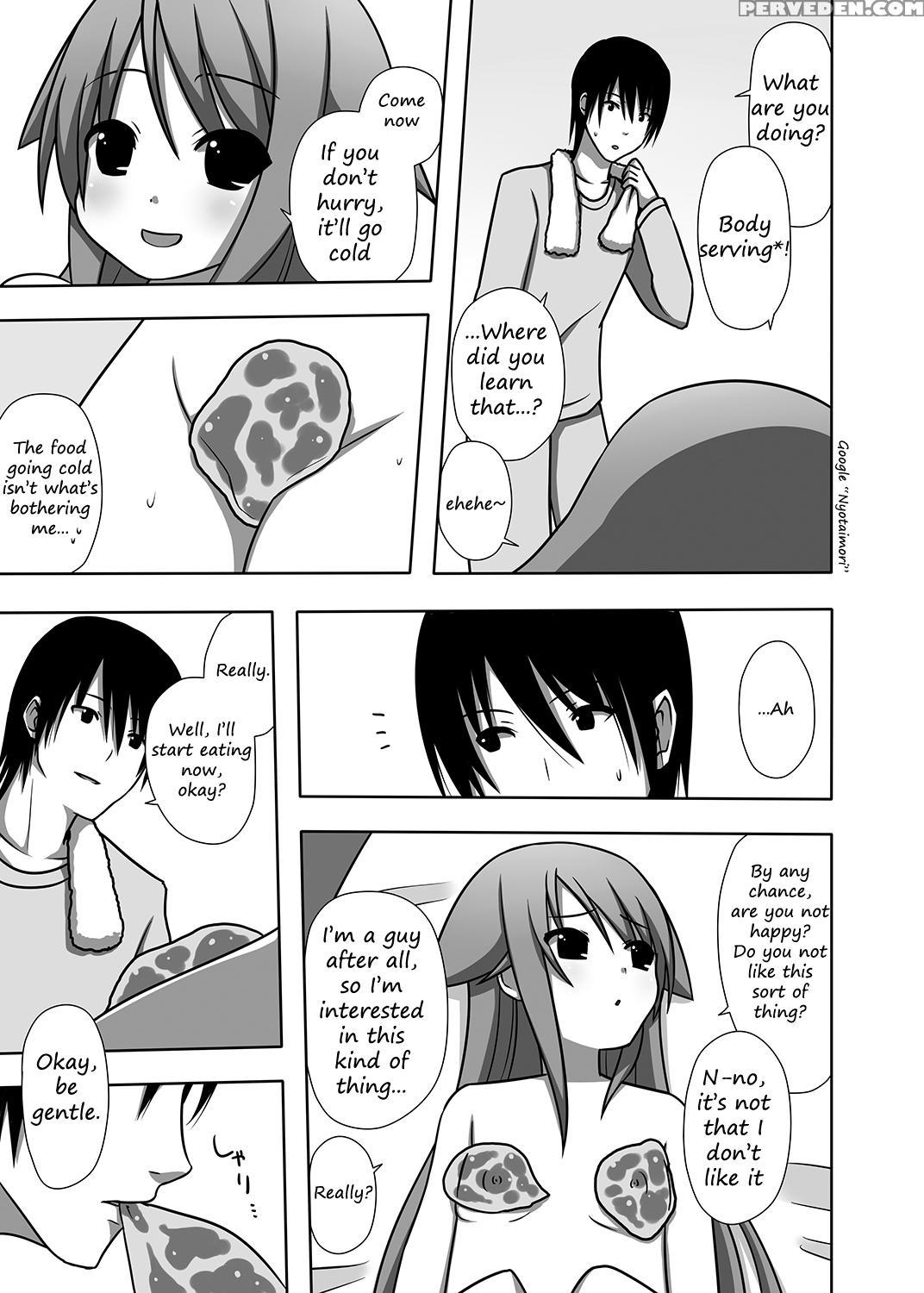 [7cm (nase)] Saya And Spare Rib (saya No Uta) [english] [dirtytranslations] [digital] 1