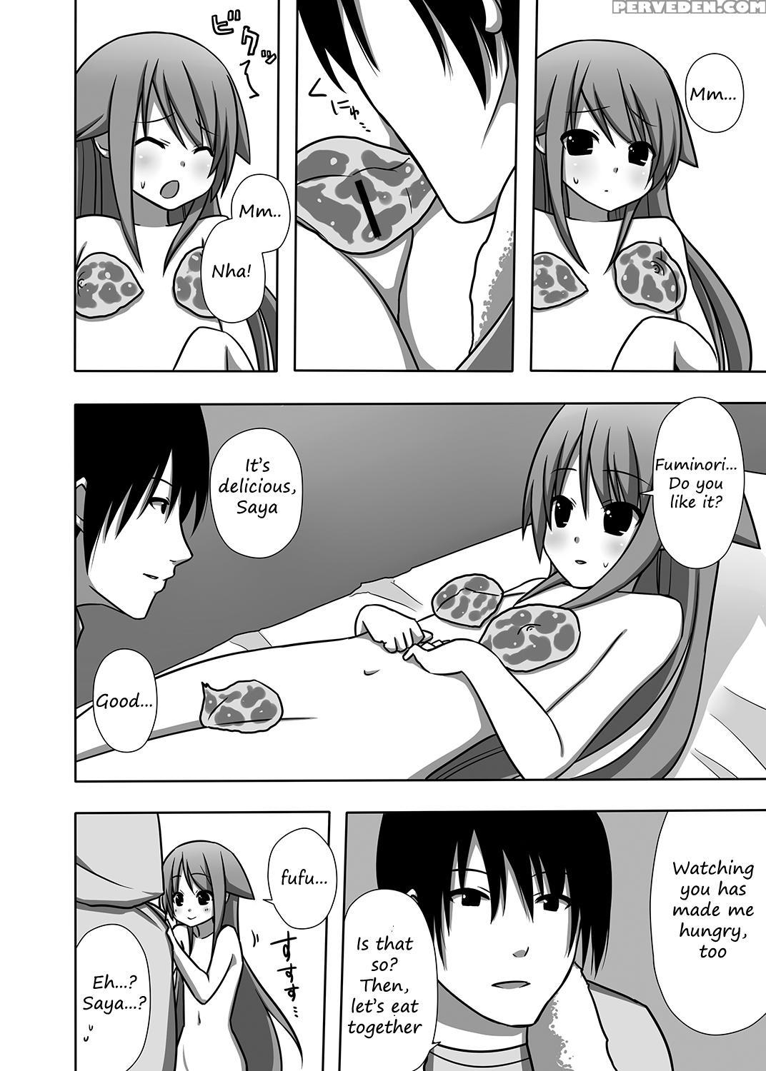 [7cm (nase)] Saya And Spare Rib (saya No Uta) [english] [dirtytranslations] [digital] 1