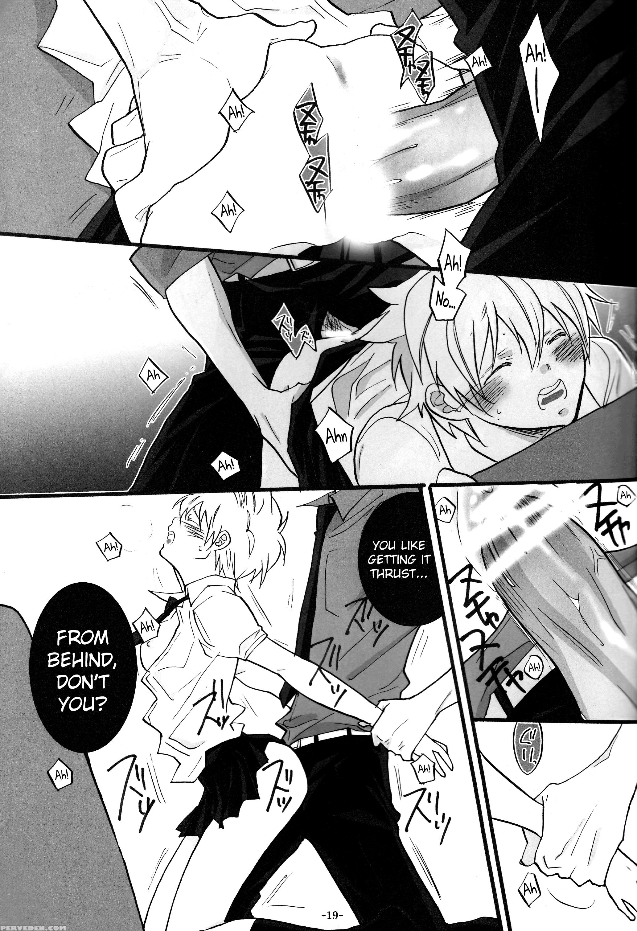 [7menzippo (kamishima Akira)] 3p Murano Nyotaika Hen (katekyoo Hitman Reborn!) [english] [biribiri] 1
