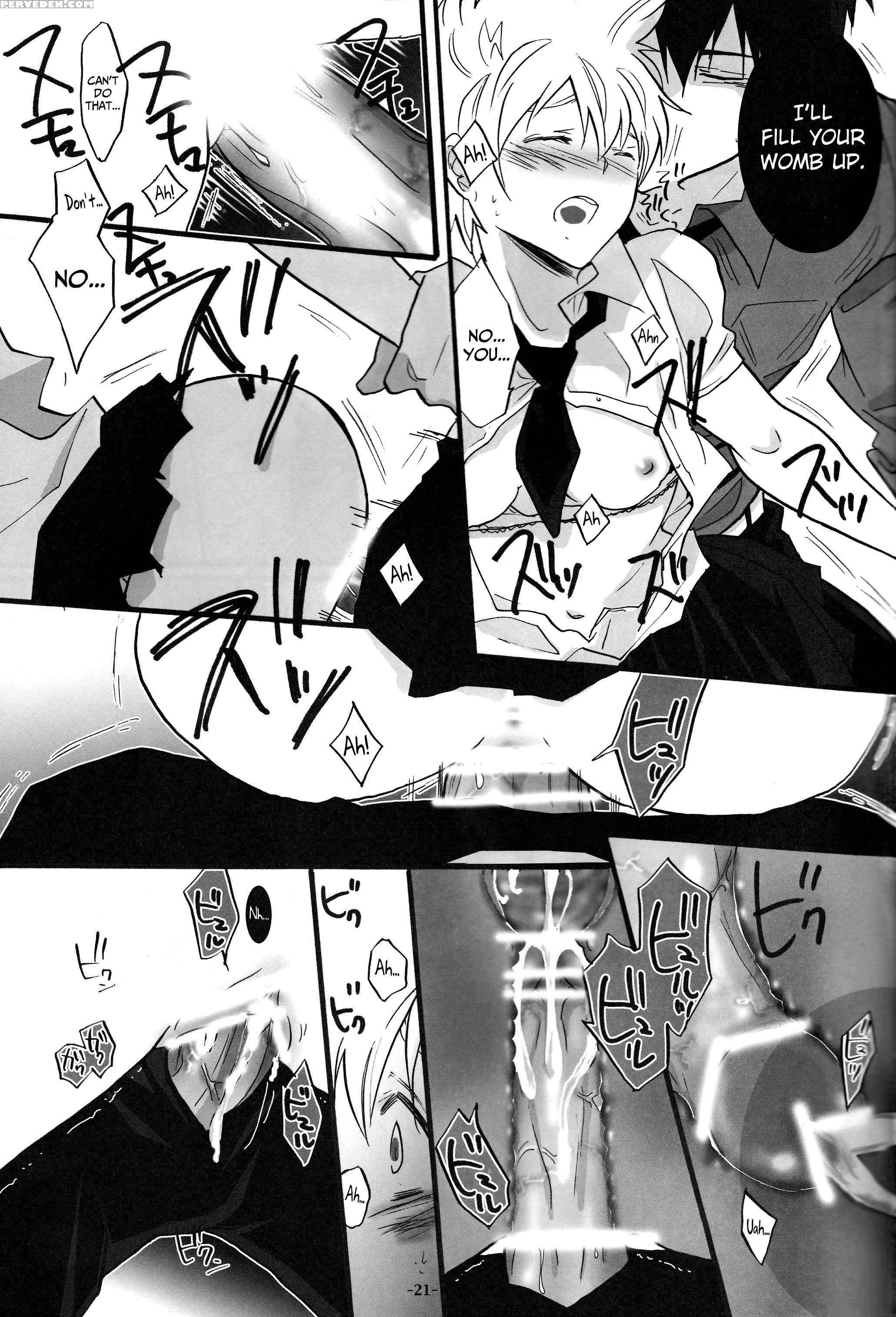 [7menzippo (kamishima Akira)] 3p Murano Nyotaika Hen (katekyoo Hitman Reborn!) [english] [biribiri] 1