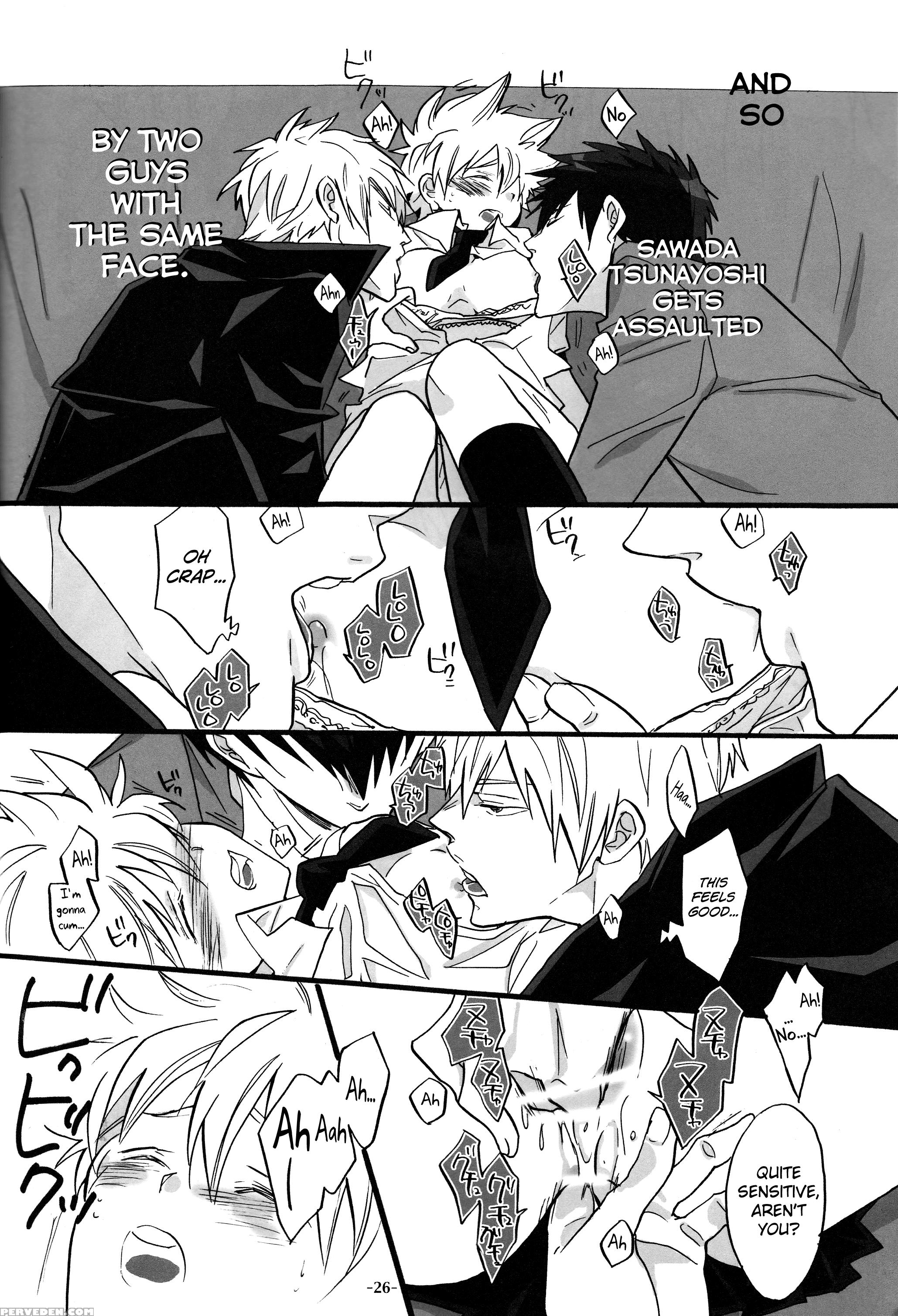 [7menzippo (kamishima Akira)] 3p Murano Nyotaika Hen (katekyoo Hitman Reborn!) [english] [biribiri] 1