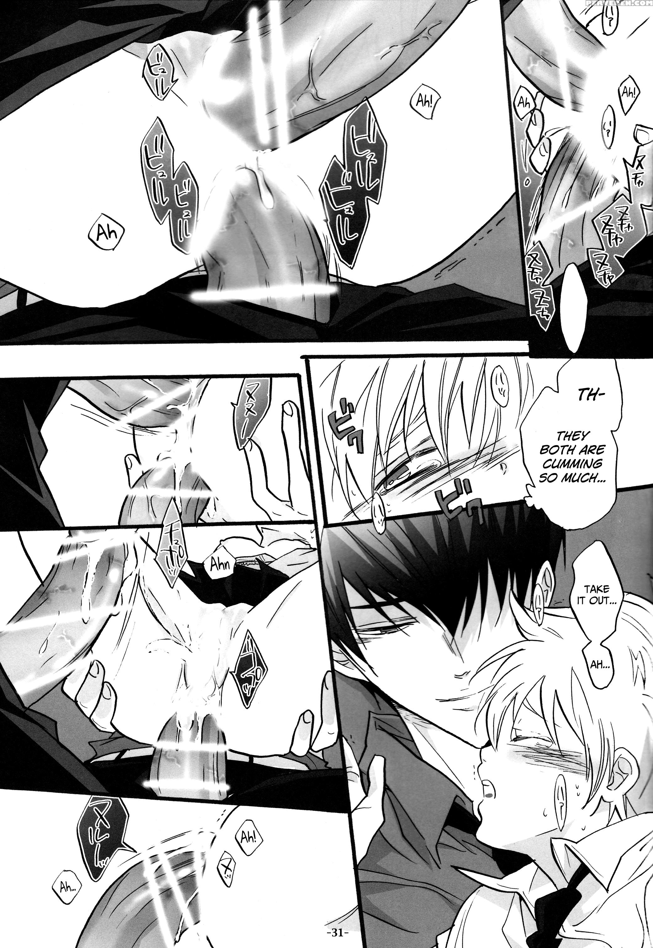 [7menzippo (kamishima Akira)] 3p Murano Nyotaika Hen (katekyoo Hitman Reborn!) [english] [biribiri] 1