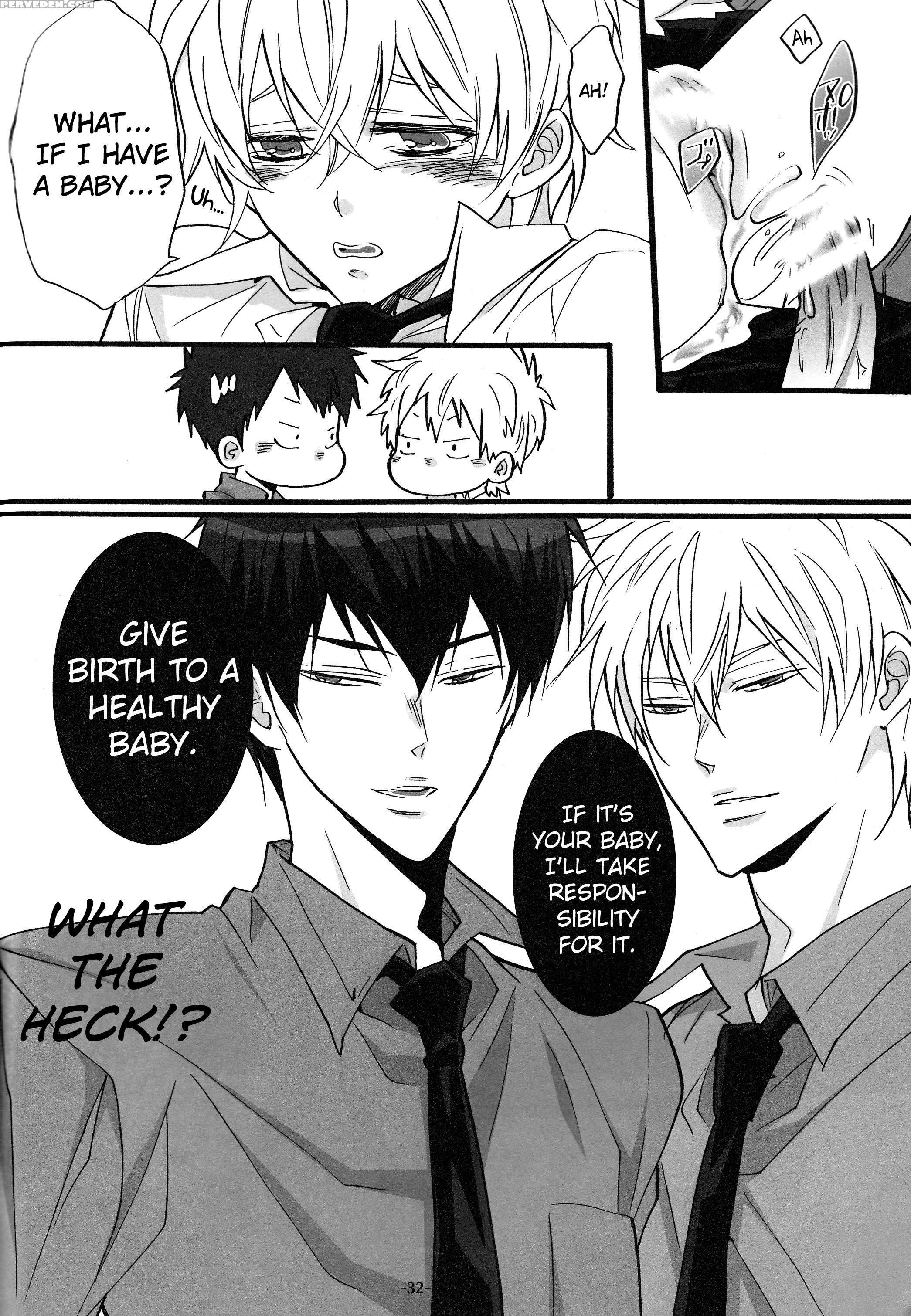 [7menzippo (kamishima Akira)] 3p Murano Nyotaika Hen (katekyoo Hitman Reborn!) [english] [biribiri] 1