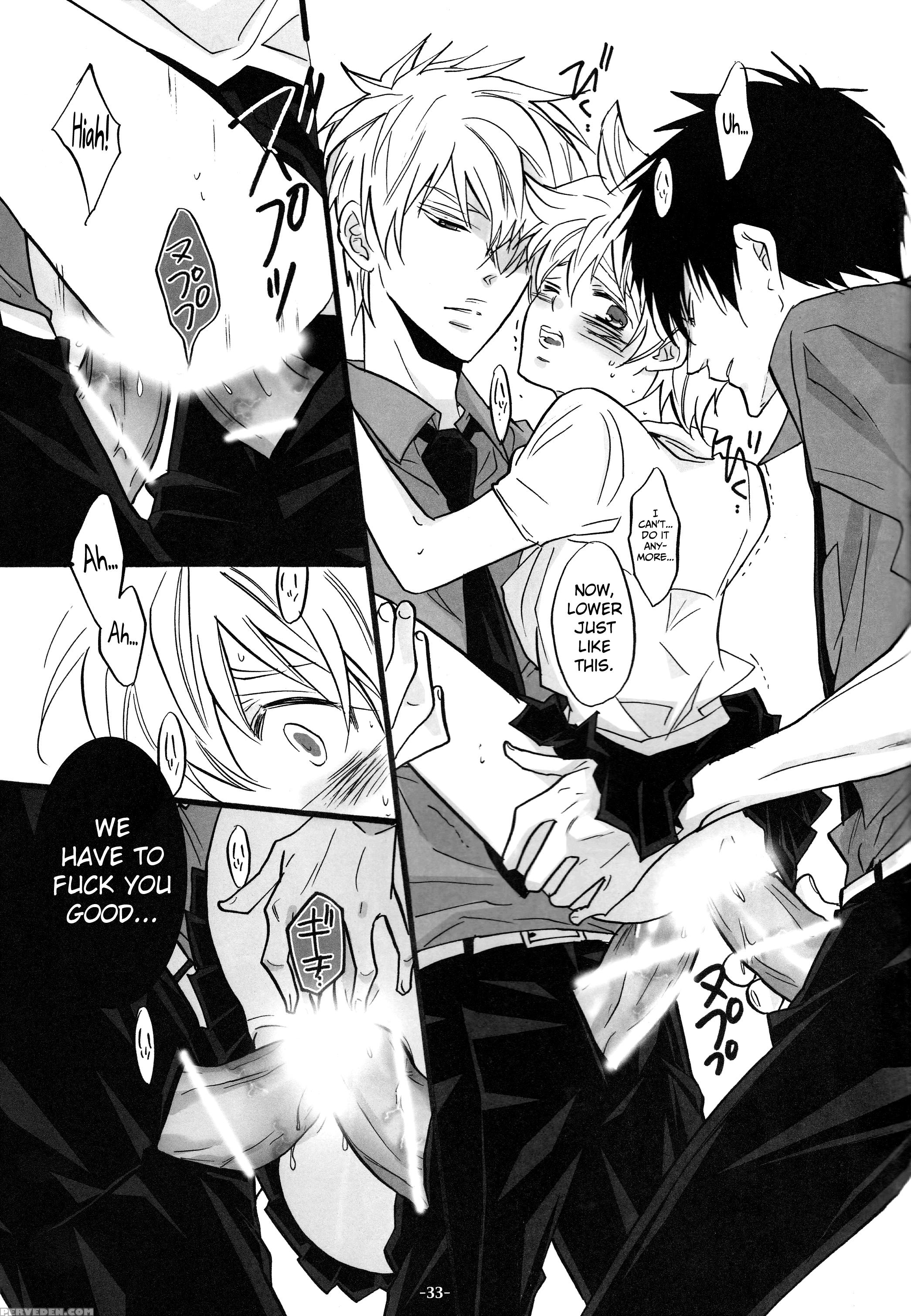 [7menzippo (kamishima Akira)] 3p Murano Nyotaika Hen (katekyoo Hitman Reborn!) [english] [biribiri] 1