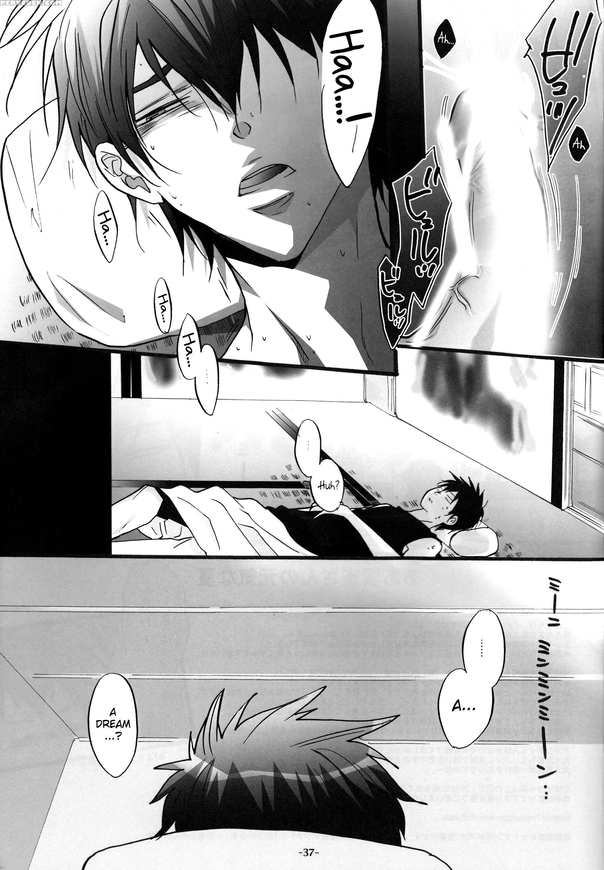 [7menzippo (kamishima Akira)] 3p Murano Nyotaika Hen (katekyoo Hitman Reborn!) [english] [biribiri] 1