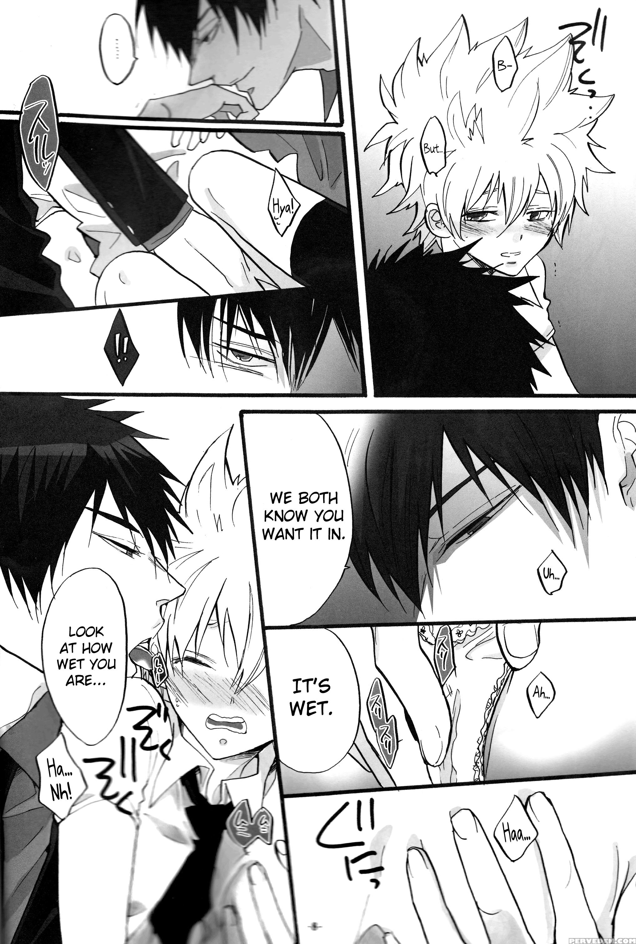 [7menzippo (kamishima Akira)] 3p Murano Nyotaika Hen (katekyoo Hitman Reborn!) [english] [biribiri] 1