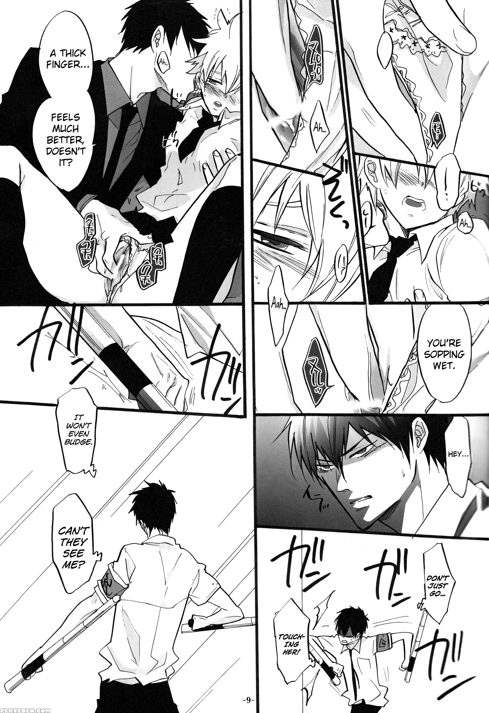 [7menzippo (kamishima Akira)] 3p Murano Nyotaika Hen (katekyoo Hitman Reborn!) [english] [biribiri] 1