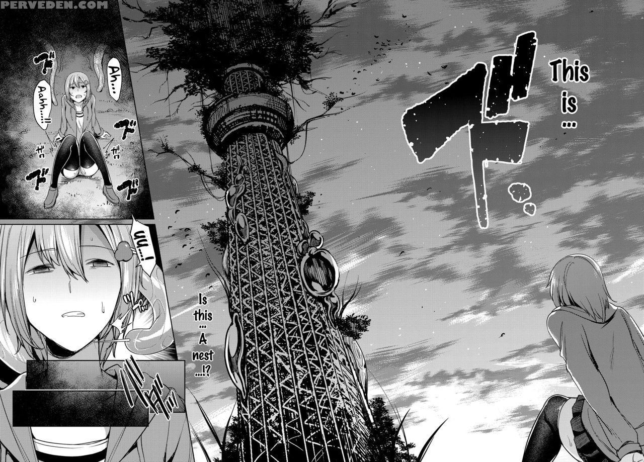 [7zu7] Erosion Saishuuyoru | Erosion The Final Night (comic Bavel 2017-01) [english] {doujins.com} [digital] Chapter 1 Page 4