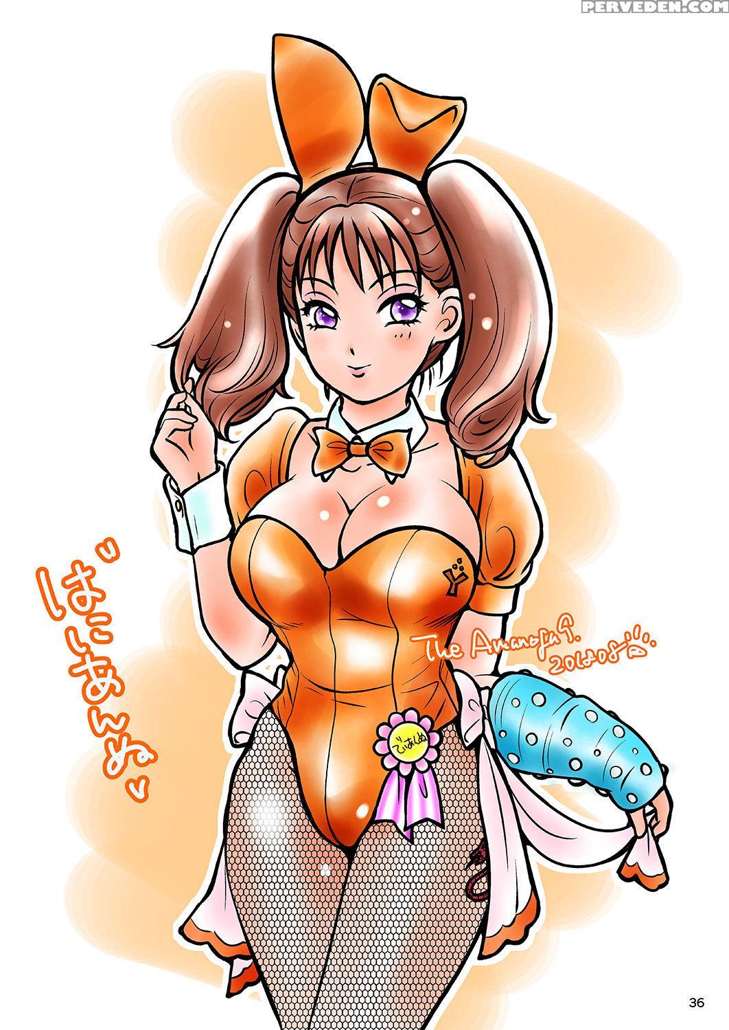 [a-mania9's (the Amanoja9)] Behaviour+9 Hg ~high G... Chapter 1 Page 35