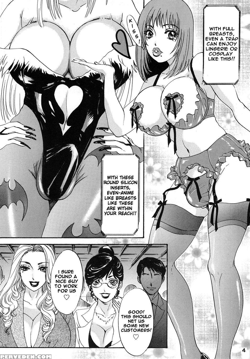 [a-mania9's (the Amanoja9)] Behaviour+vol. 1 ~houkyou Jounen Monogatari Zenpen~ [english] {konbini} [digital] Chapter 1 Page 2