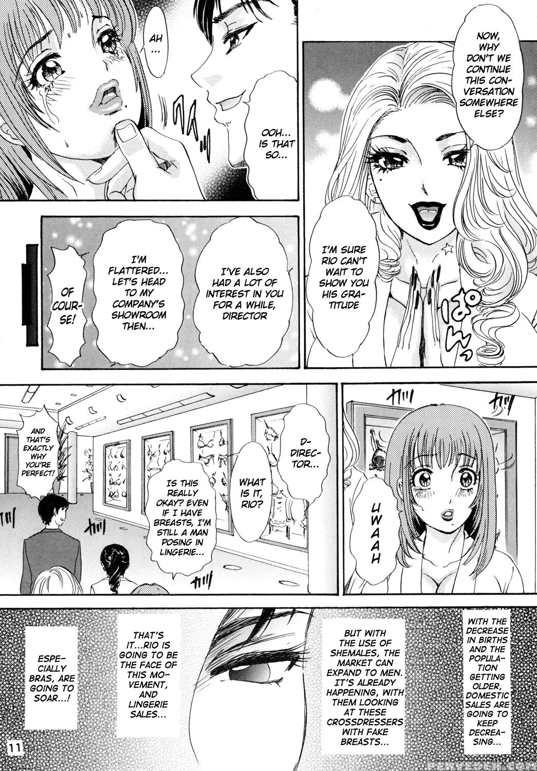 [a-mania9's (the Amanoja9)] Behaviour+vol. 2 ~houkyou Jounen Monogatari Kouhen~ [english] [h-konbini] [digital] Chapter 1 Page 10