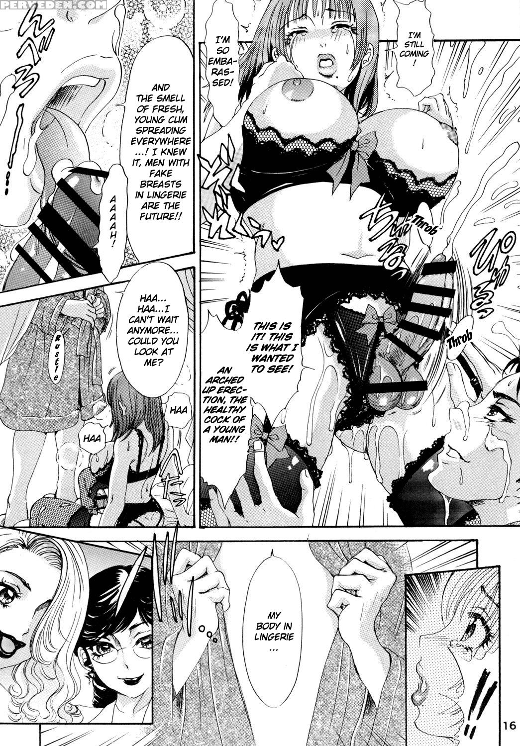 [a-mania9's (the Amanoja9)] Behaviour+vol. 2 ~houkyou Jounen Monogatari Kouhen~ [english] [h-konbini] [digital] Chapter 1 Page 15