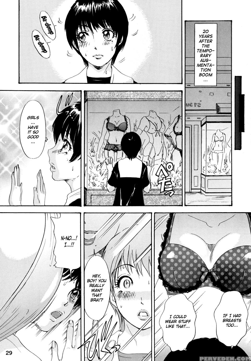 [a-mania9's (the Amanoja9)] Behaviour+vol. 2 ~houkyou Jounen Monogatari Kouhen~ [english] [h-konbini] [digital] Chapter 1 Page 28