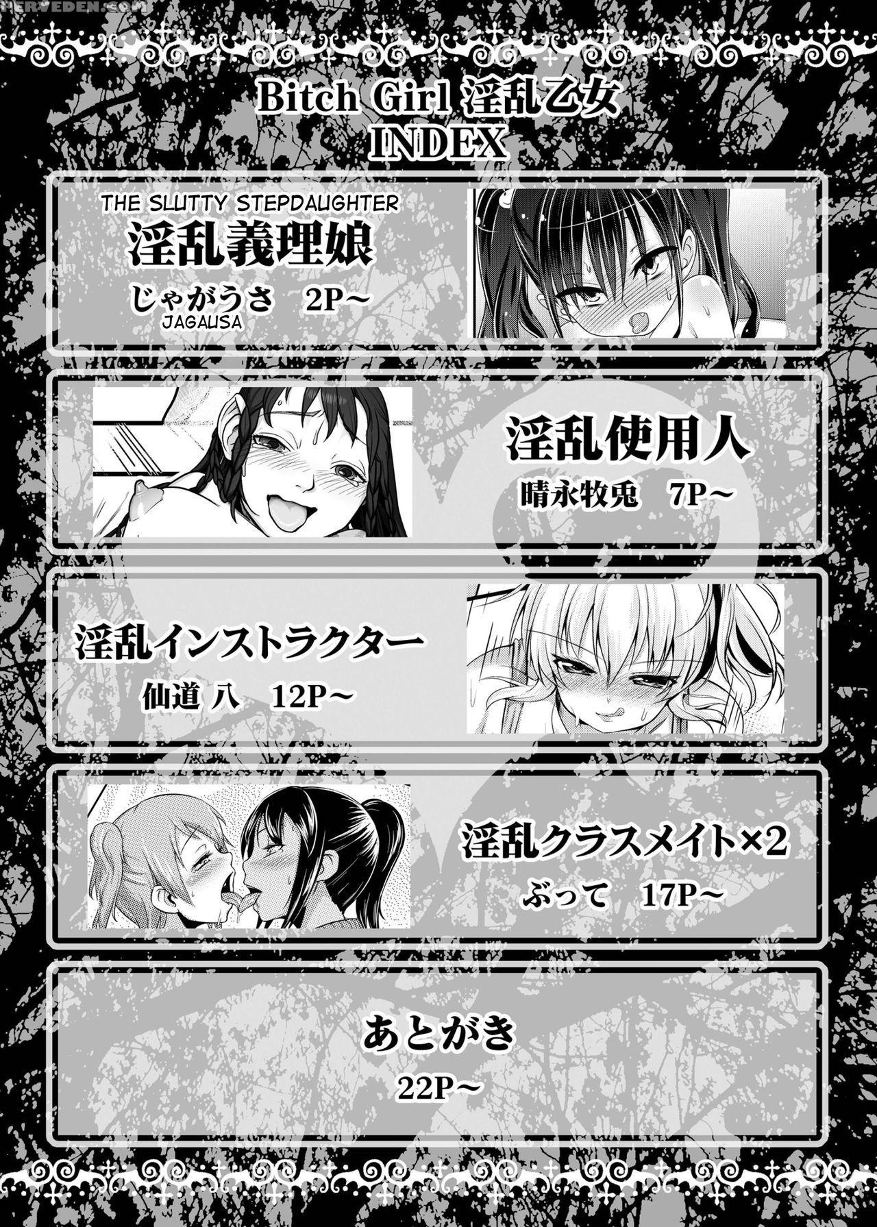 [a.o.i (jagausa)] Inran Giri Musume | The Slutty Stepdaughter (bitch Girl Inran Otome) [english] [desudesu] [digital] 1