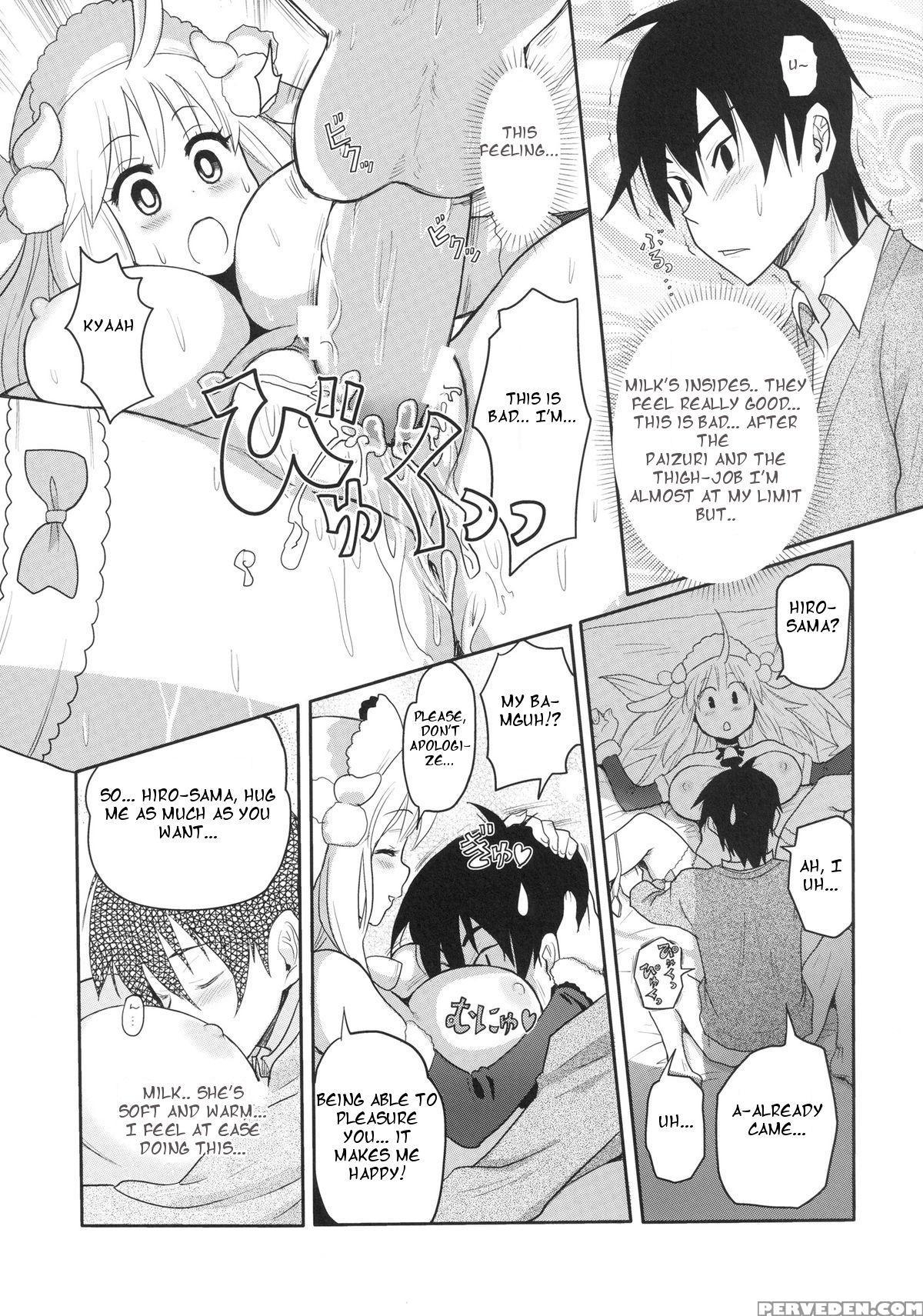[a.o.i (ryoji)] Kemomimi! 3 ~christmas Hen~ [english] [heart And Feather] 1