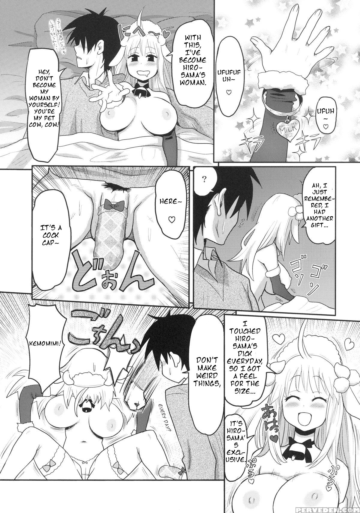 [a.o.i (ryoji)] Kemomimi! 3 ~christmas Hen~ [english] [heart And Feather] 1