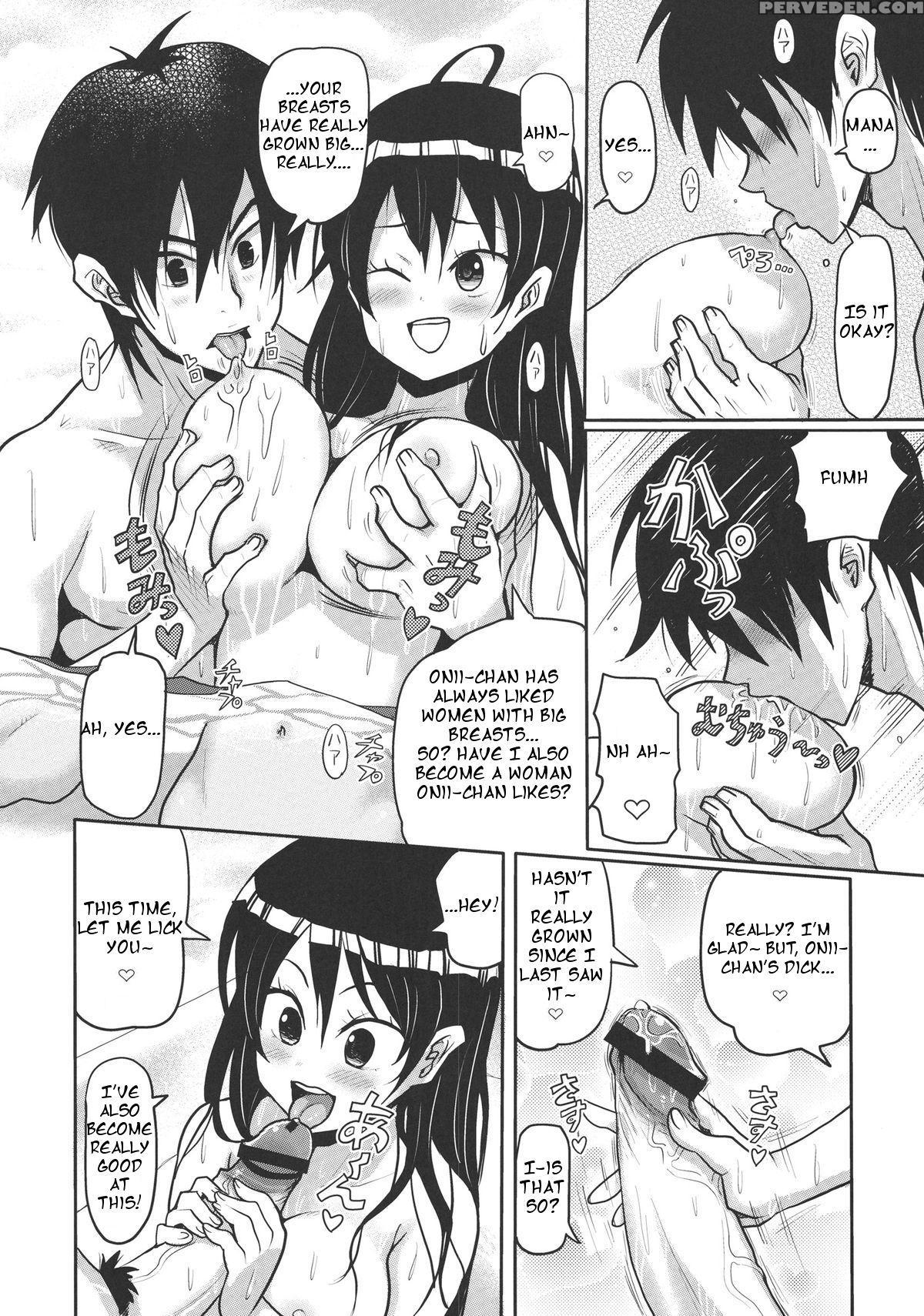 [a.o.i (ryoji)] Kemomimi! 4 ~imouto Houmon Hen~ [english] [heart And Feather] 1