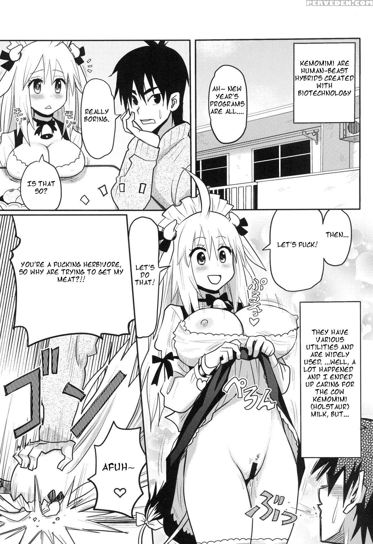 [a.o.i (ryoji)] Kemomimi! 4 ~imouto Houmon Hen~ [english] [heart And Feather] 1