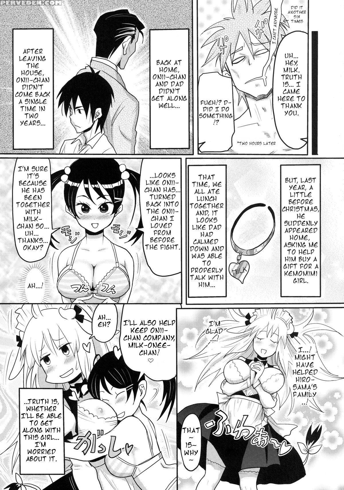 [a.o.i (ryoji)] Kemomimi! 4 ~imouto Houmon Hen~ [english] [heart And Feather] 1