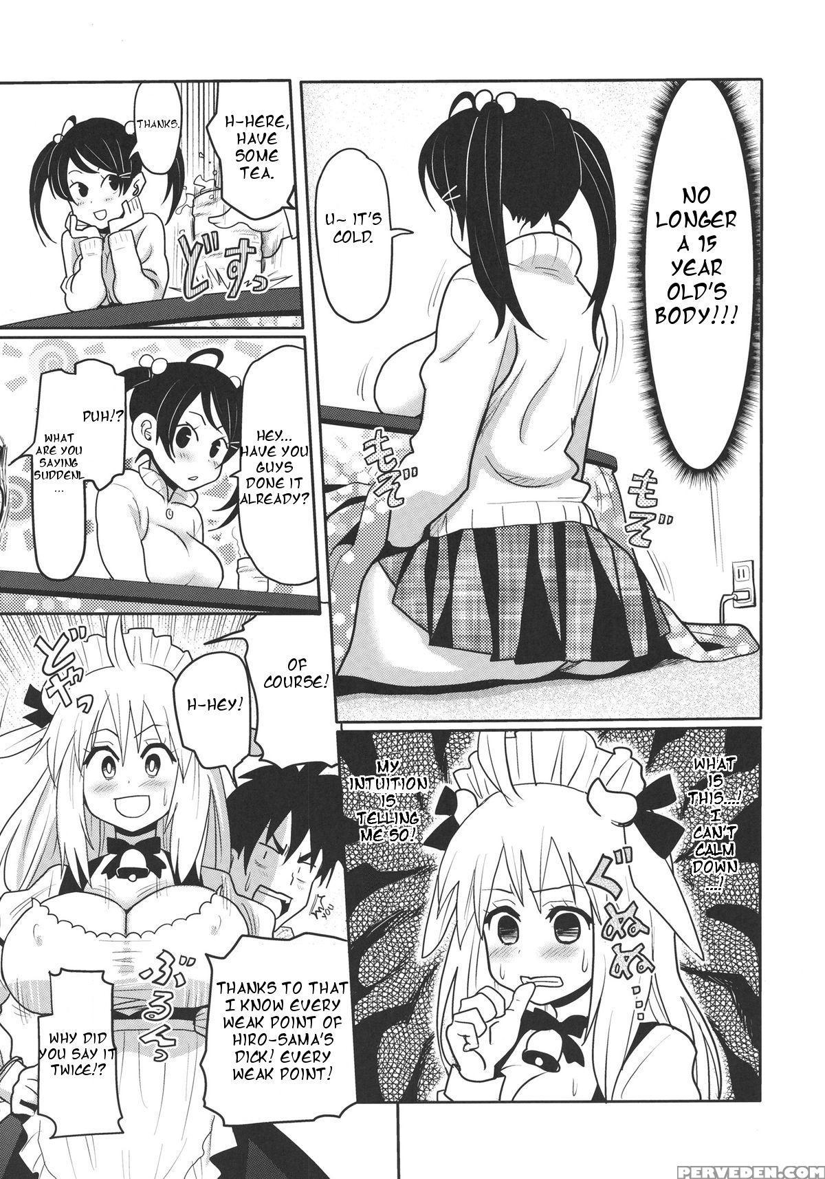 [a.o.i (ryoji)] Kemomimi! 4 ~imouto Houmon Hen~ [english] [heart And Feather] 1
