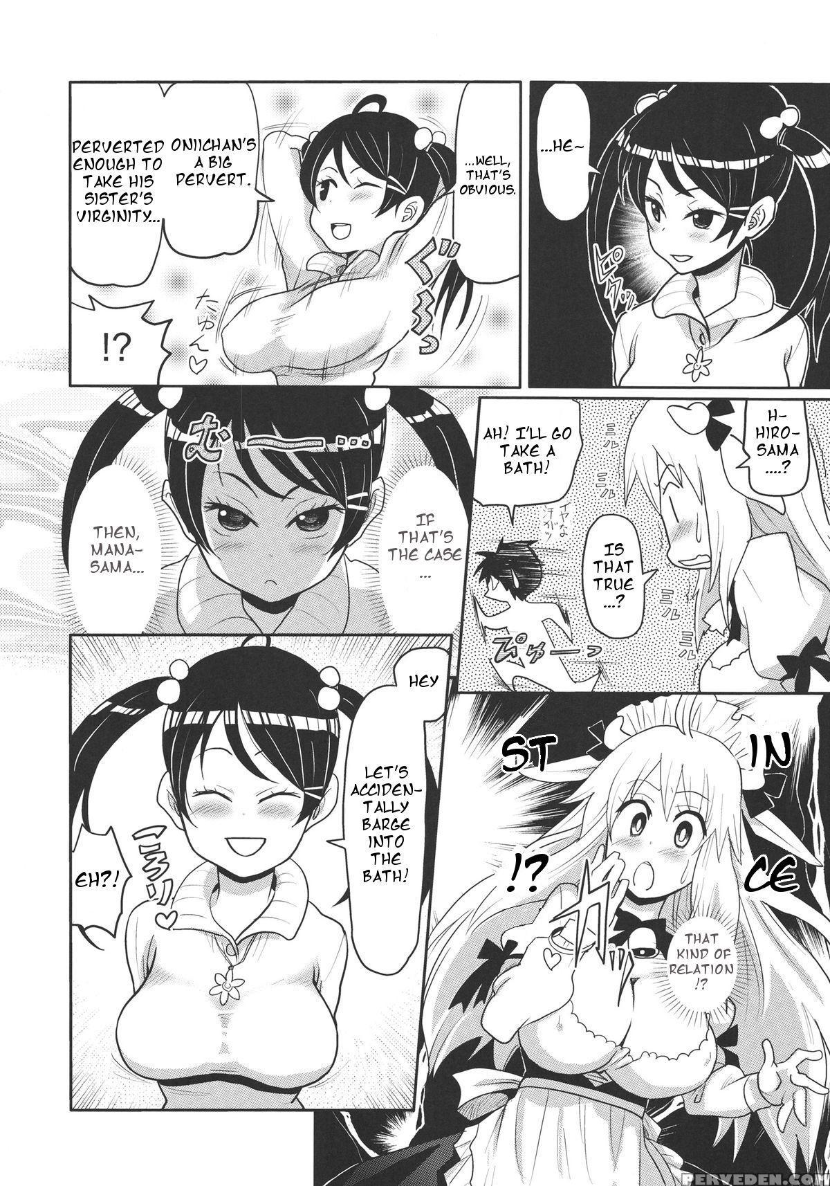 [a.o.i (ryoji)] Kemomimi! 4 ~imouto Houmon Hen~ [english] [heart And Feather] 1