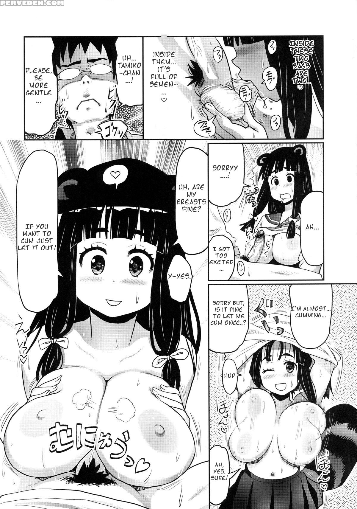 [a.o.i (ryoji)] Kemomimi! 5 ~tanuki Musume Toujou Hen~ [english] [heart And Feather] 1