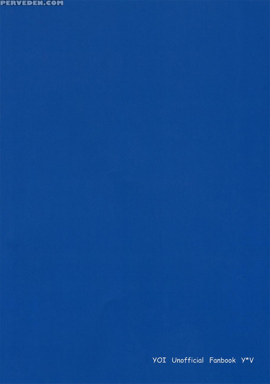 [aaamooo (chiyoko)] Nee, Hontou Wa Kimochiyokunain Desho!? (yuri!!! On Ice) [english] Chapter 1 Page 2