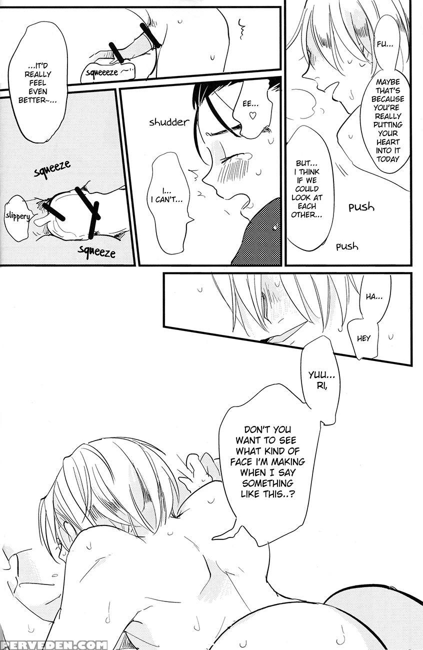 [aaamooo (chiyoko)] Nee, Hontou Wa Kimochiyokunain Desho!? (yuri!!! On Ice) [english] Chapter 1 Page 30