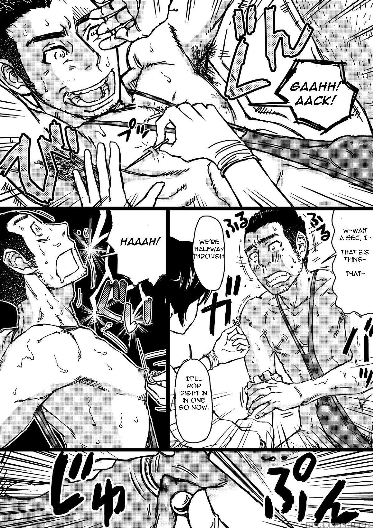 [abauto (aabe Kou)] Senpai Hentaika Keikaku [english] 1